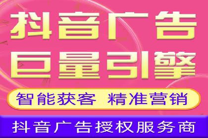 搜索引擎营销（SEM）在旅游行业的运营案例